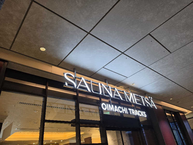 モロさんのサウナメッツァ 大井町トラックスのサ活写真