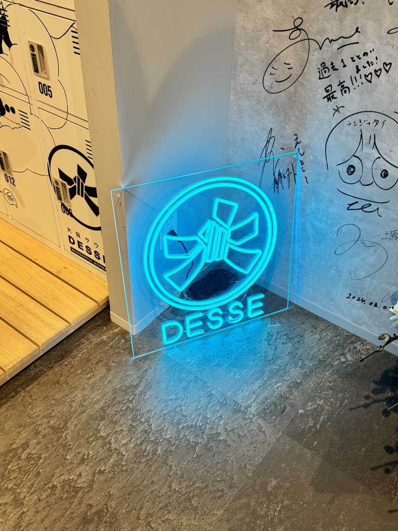 うまさんの大阪サウナDESSEのサ活写真