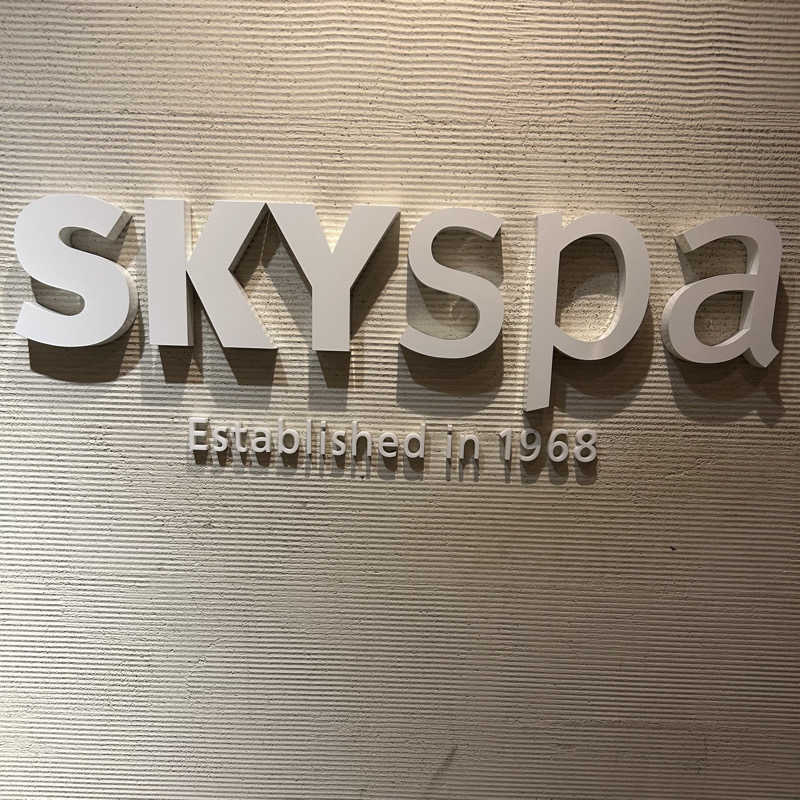 ちむさんのスカイスパYOKOHAMAのサ活写真