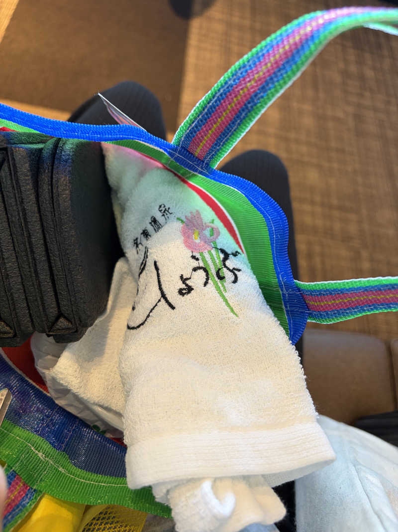 きゃしーまきさんの名東温泉 花しょうぶのサ活写真