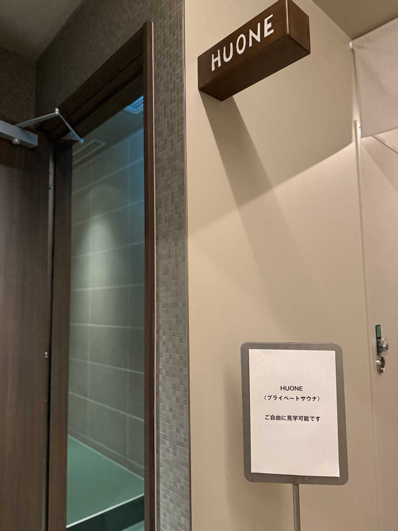 キャンデーマン®︎さんの高輪SAUNASのサ活写真