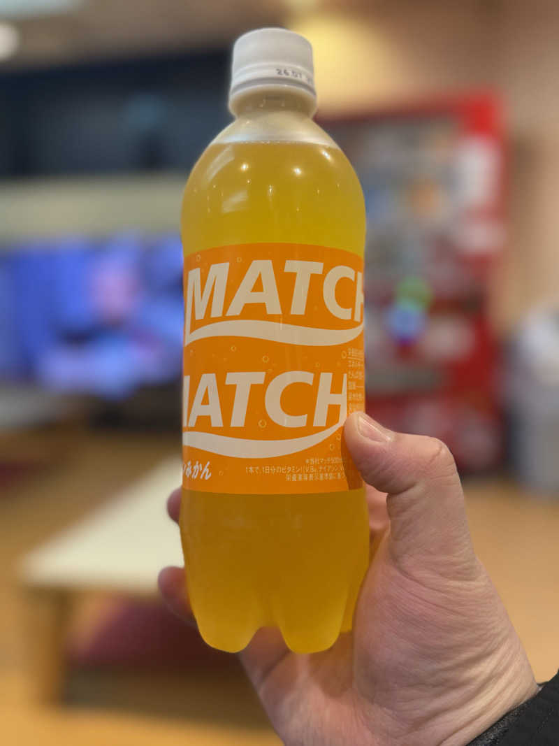 キャンデーマン®︎さんのカプセルイン大塚のサ活写真