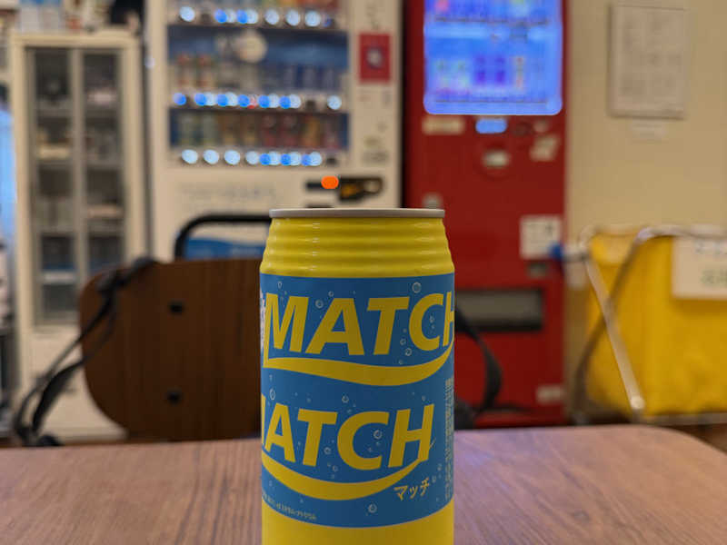 マッチ