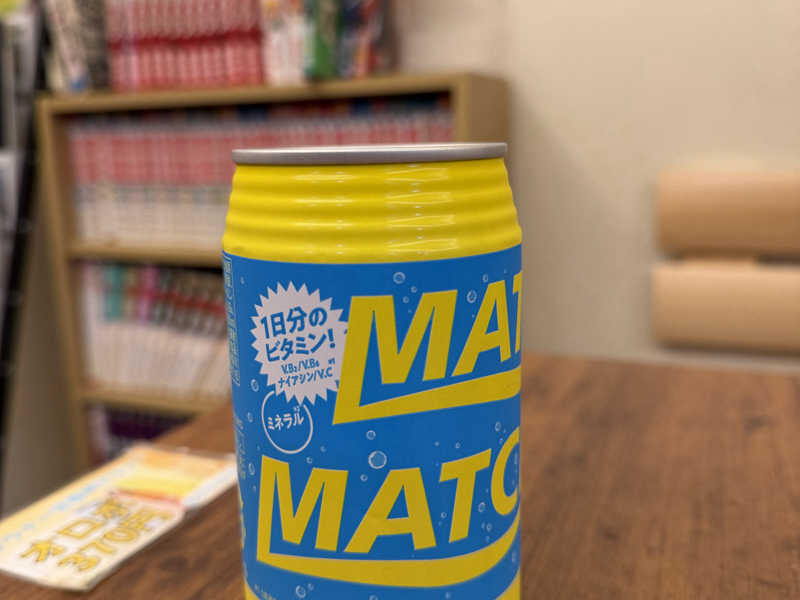 マッチ