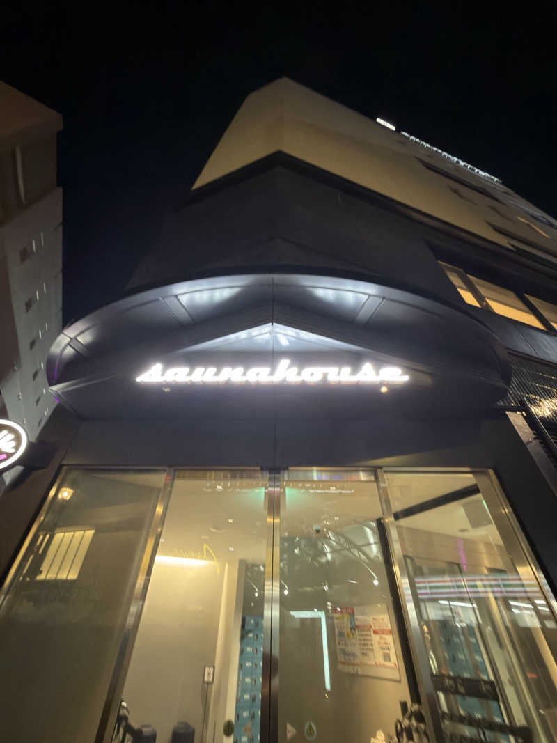 キャンデーマンさんのsaunahouseのサ活写真