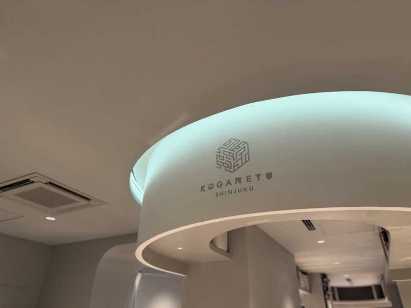 キャンデーマンさんの黄金湯 新宿店のサ活写真