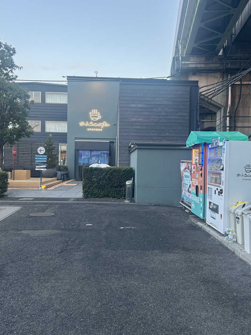 タマちゃんセンサーさんのおふろcafé utataneのサ活写真