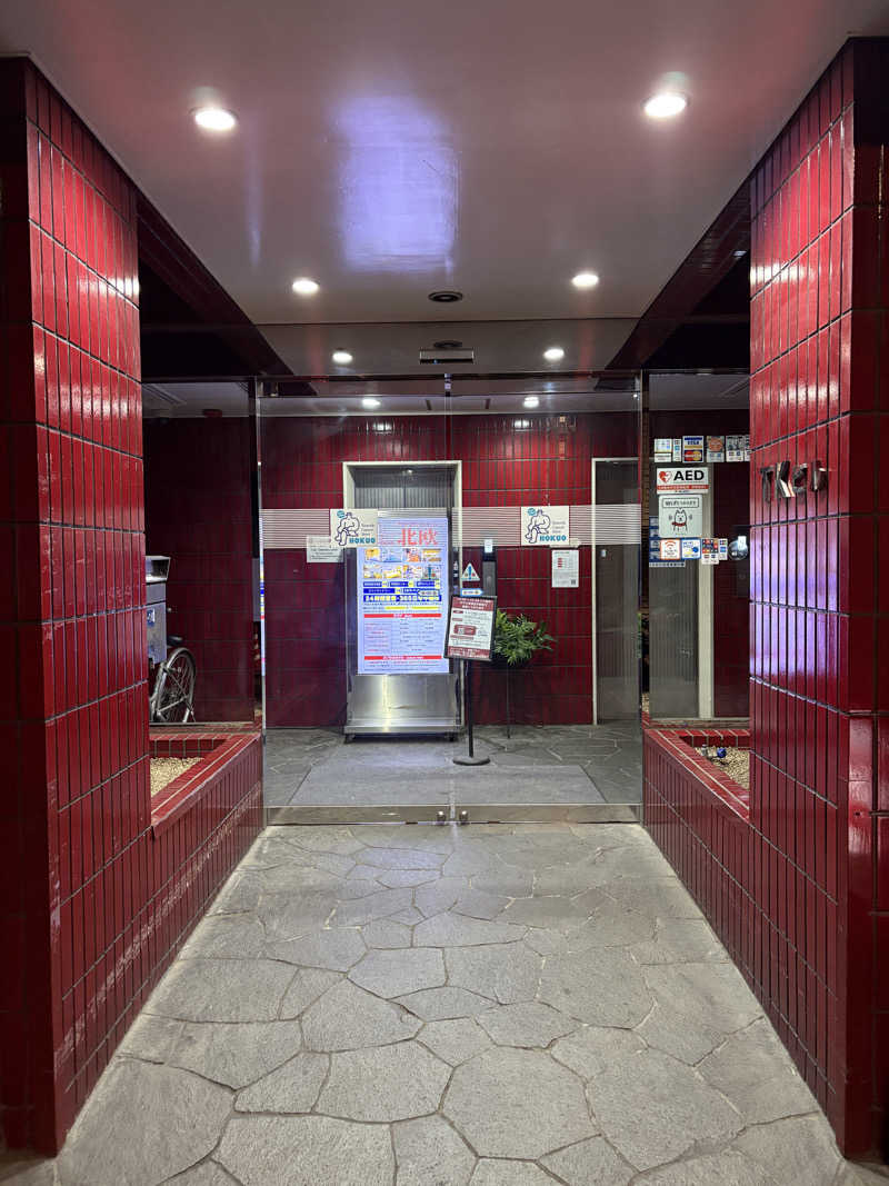 Blue Sunflowerさんのサウナ&カプセルホテル 北欧のサ活写真