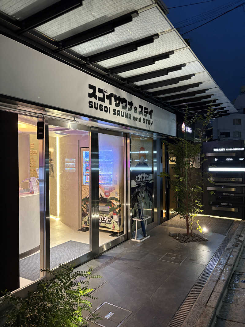Blue Sunflowerさんのスゴイサウナ&ステイ麻布十番駅前店のサ活写真