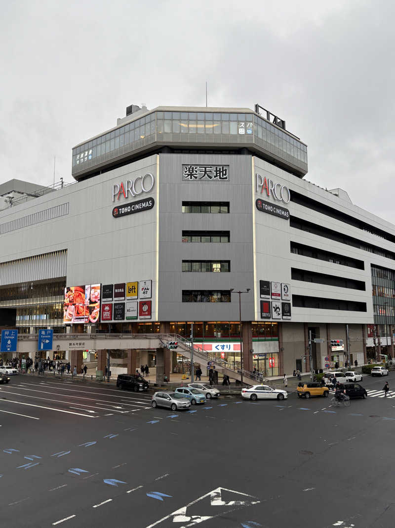Blue Sunflowerさんの天然温泉 楽天地スパのサ活写真