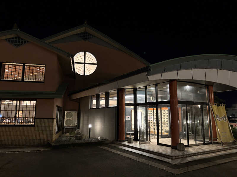 Blue Sunflowerさんの越のゆ 鯖江店のサ活写真