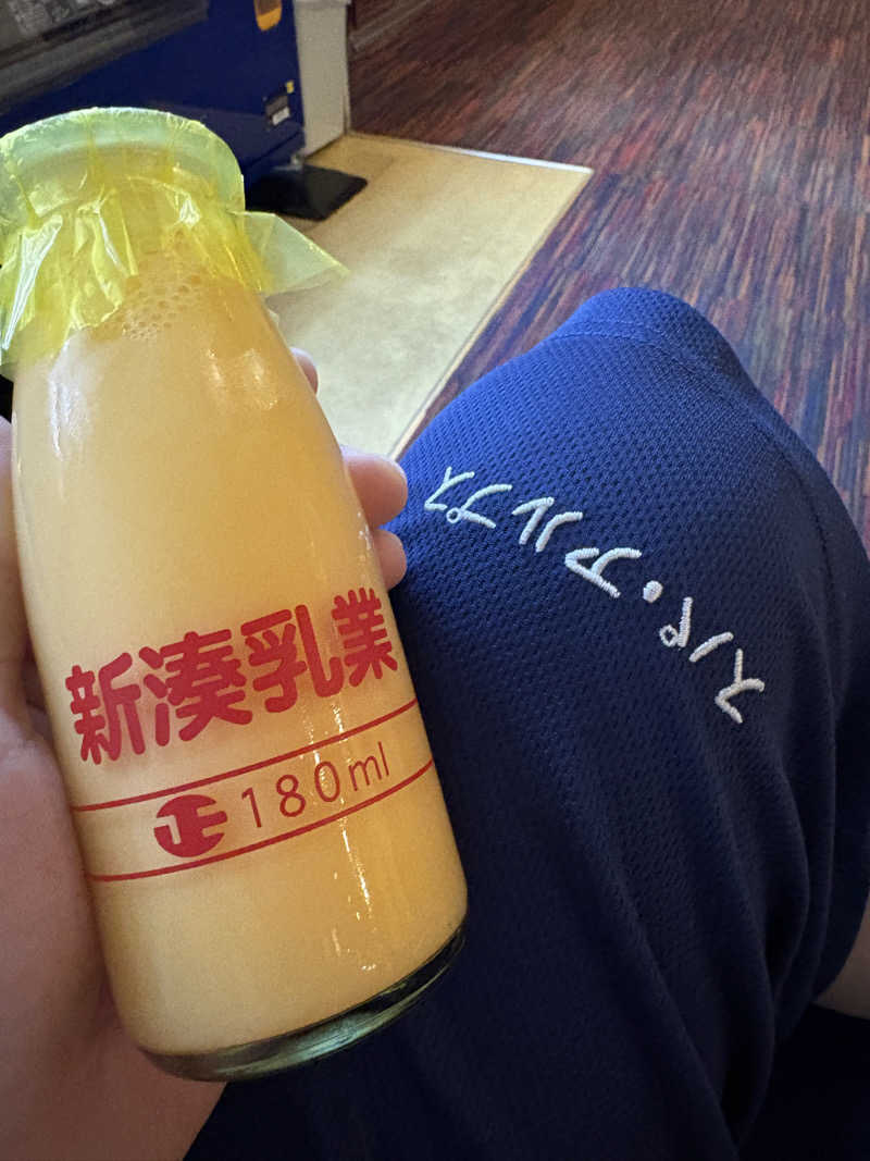 Blue Sunflowerさんのスパ・アルプスのサ活写真