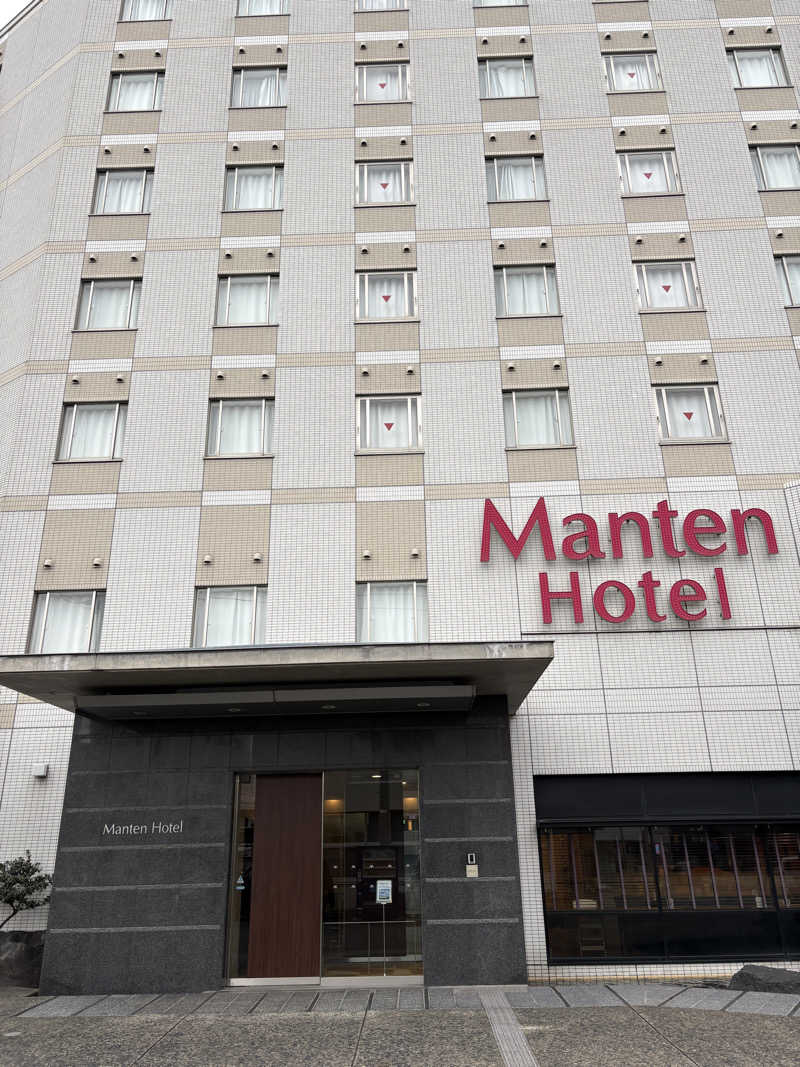 Blue Sunflowerさんの敦賀マンテンホテル駅前のサ活写真