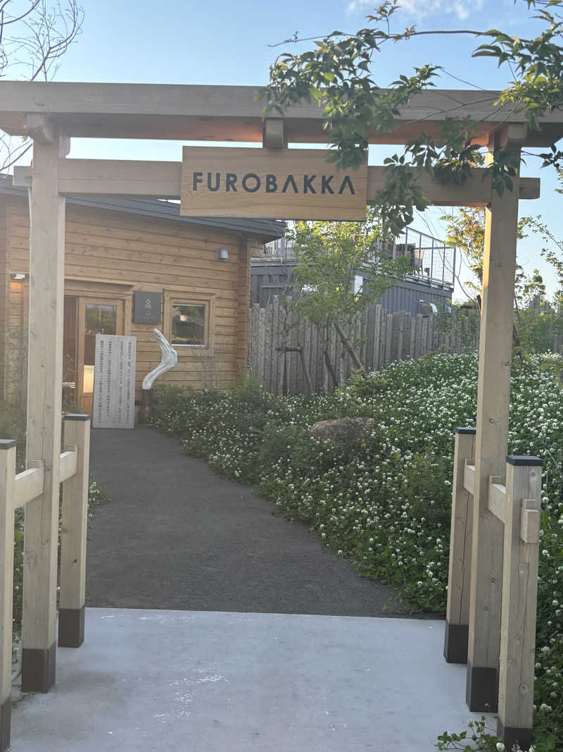 FUROBAKKA君さんの湯屋 FUROBAKKA(フロバッカ)のサ活写真