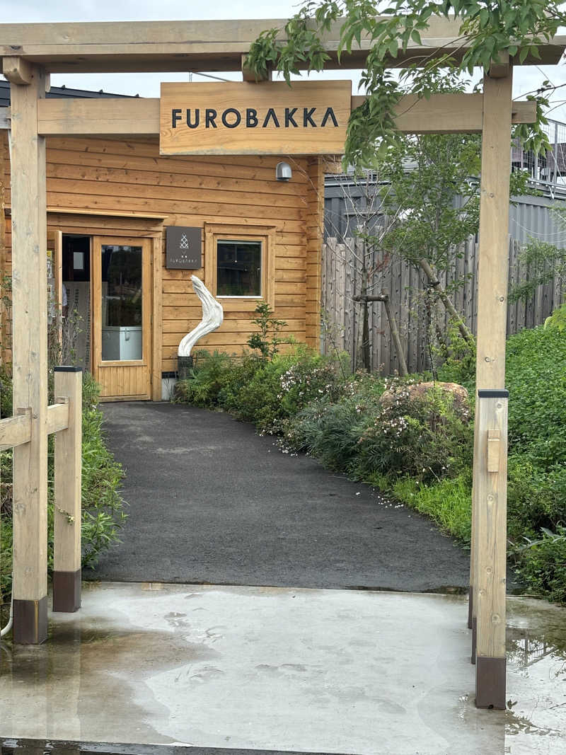 FUROBAKKA君さんの湯屋 FUROBAKKA(フロバッカ)のサ活写真