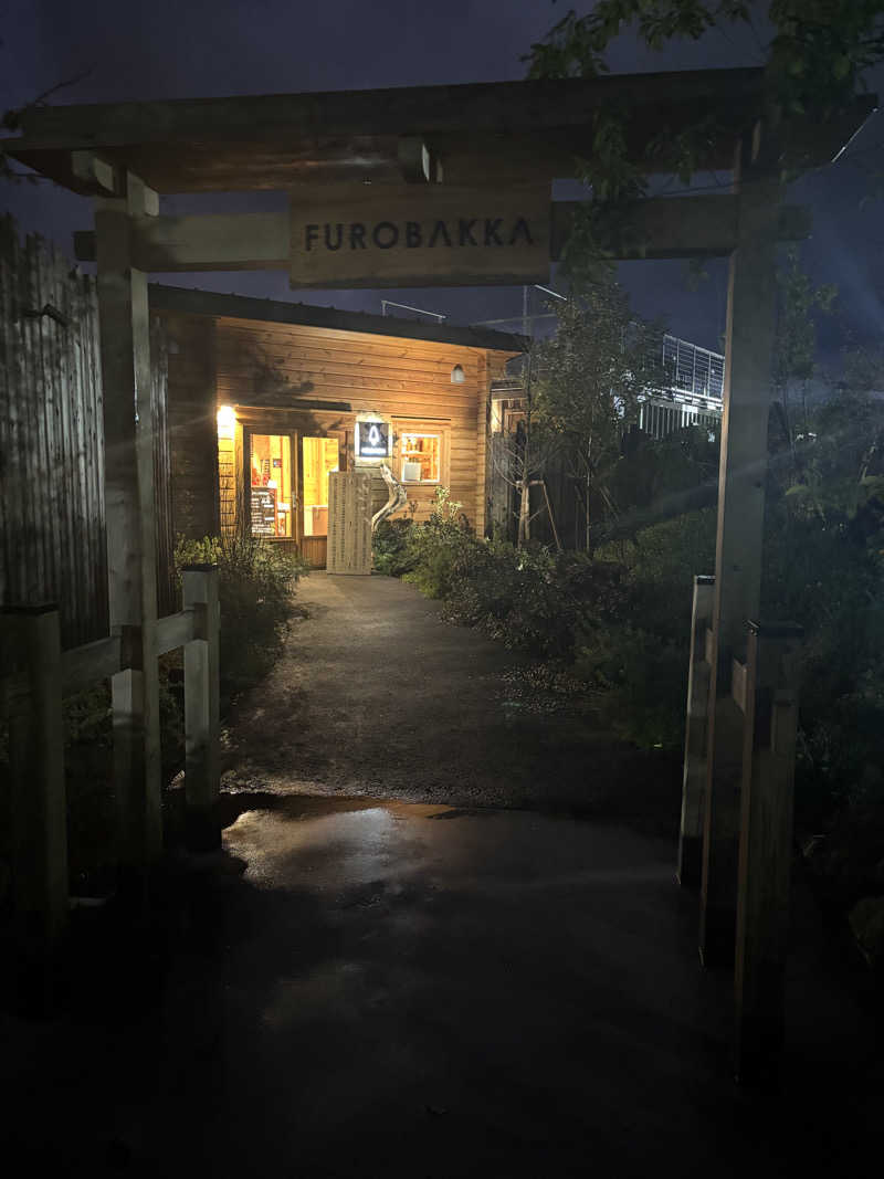 FUROBAKKA君さんの湯屋 FUROBAKKA(フロバッカ)のサ活写真