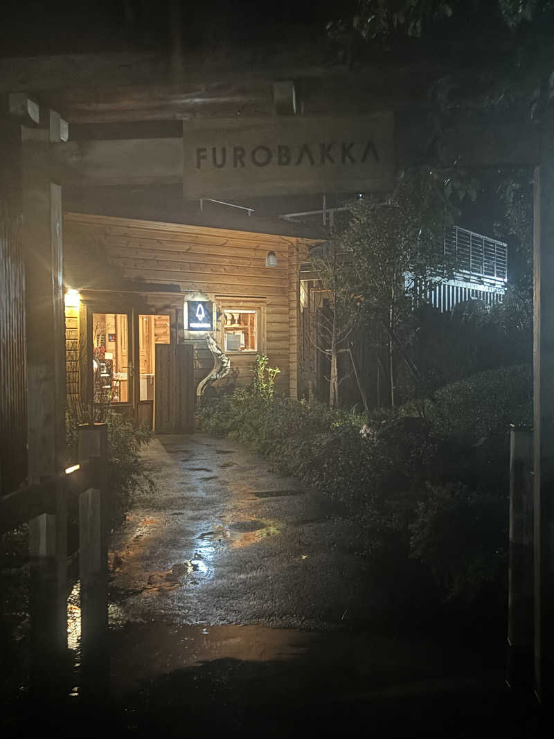 FUROBAKKA君さんの湯屋 FUROBAKKA(フロバッカ)のサ活写真