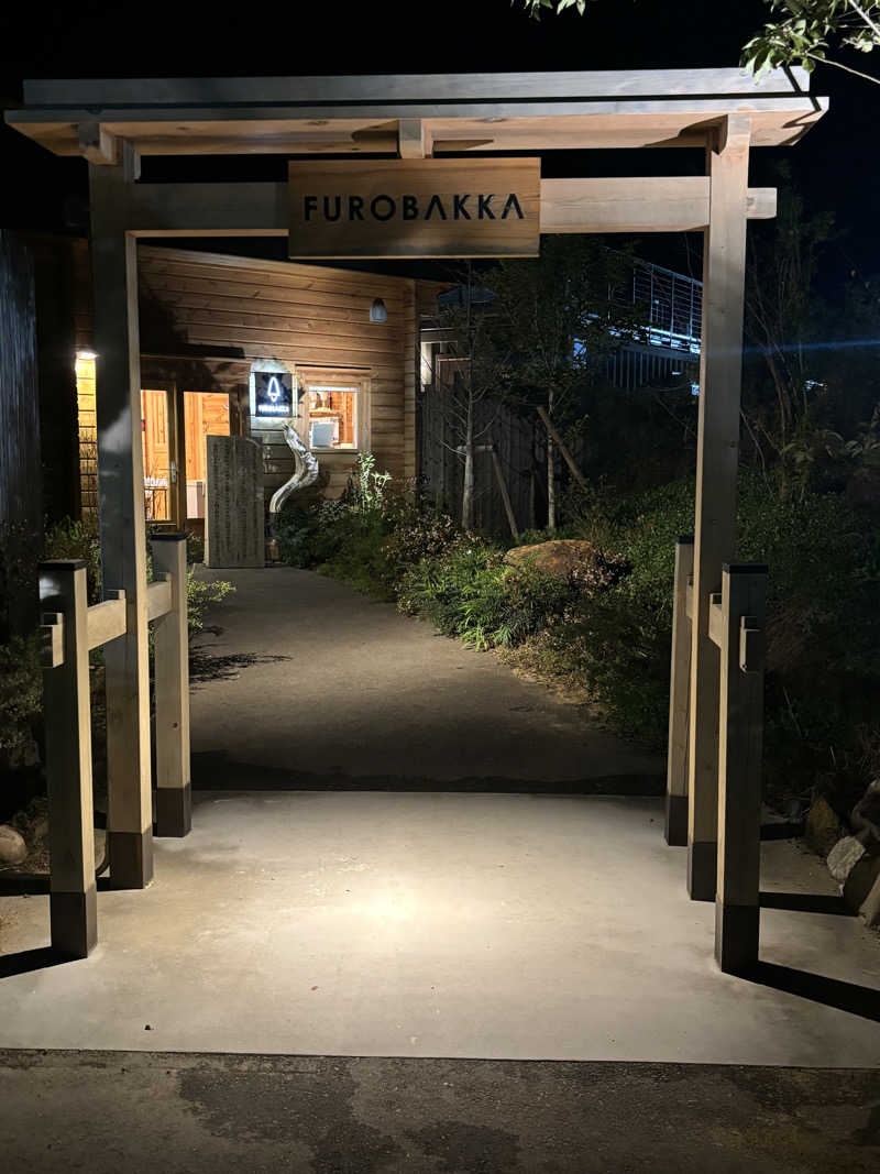 FUROBAKKA君さんの湯屋 FUROBAKKA(フロバッカ)のサ活写真