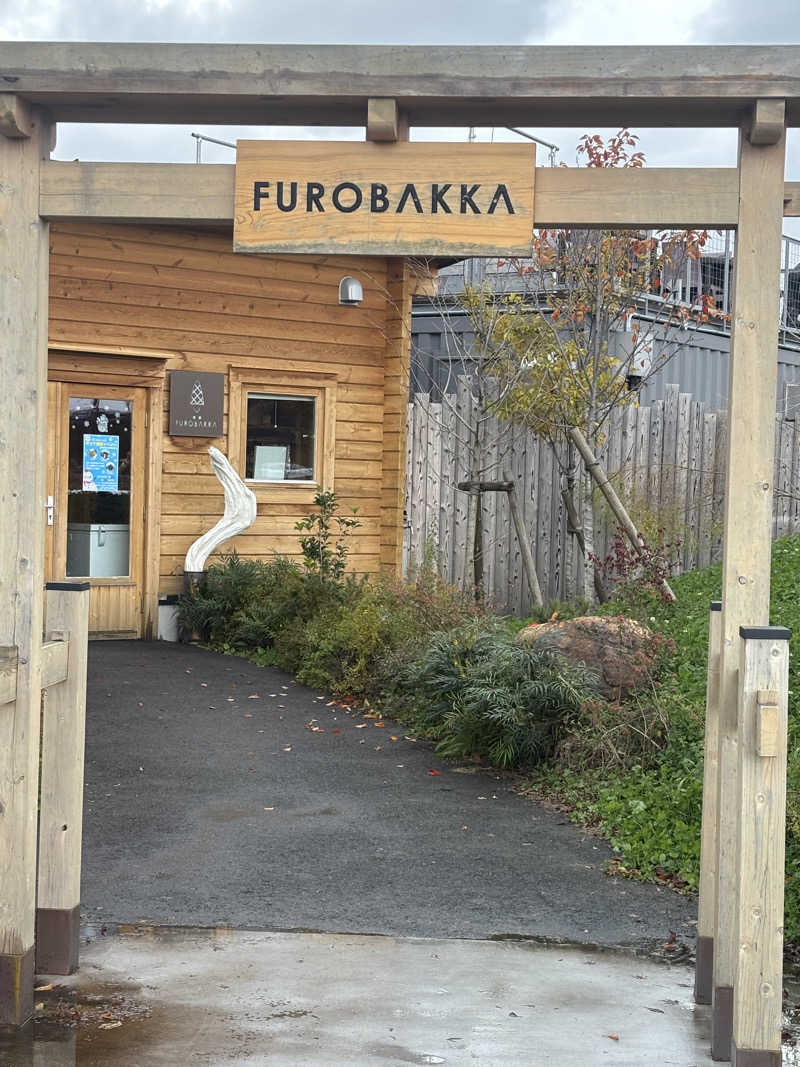 FUROBAKKA君さんの湯屋 FUROBAKKA(フロバッカ)のサ活写真