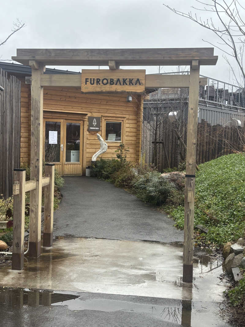 FUROBAKKA君さんの湯屋 FUROBAKKA(フロバッカ)のサ活写真