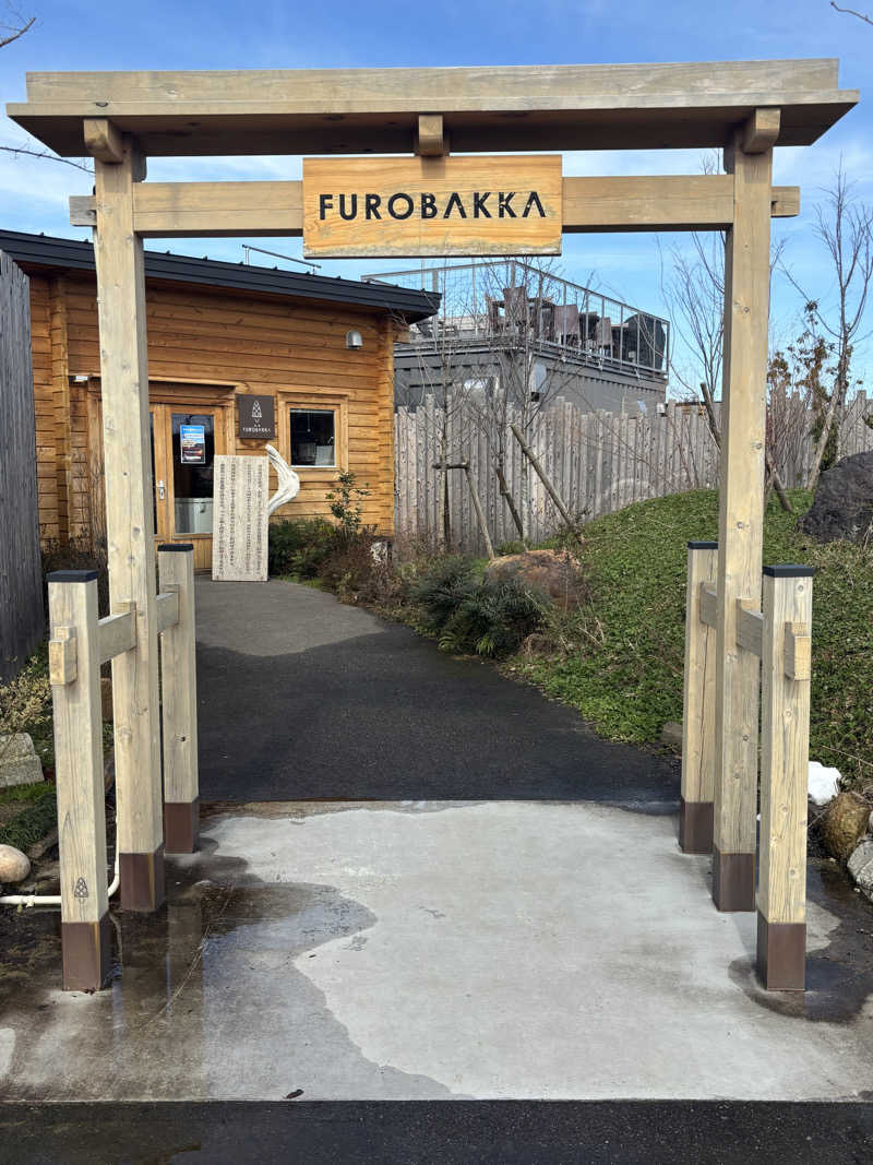 FUROBAKKA君さんの湯屋 FUROBAKKA(フロバッカ)のサ活写真