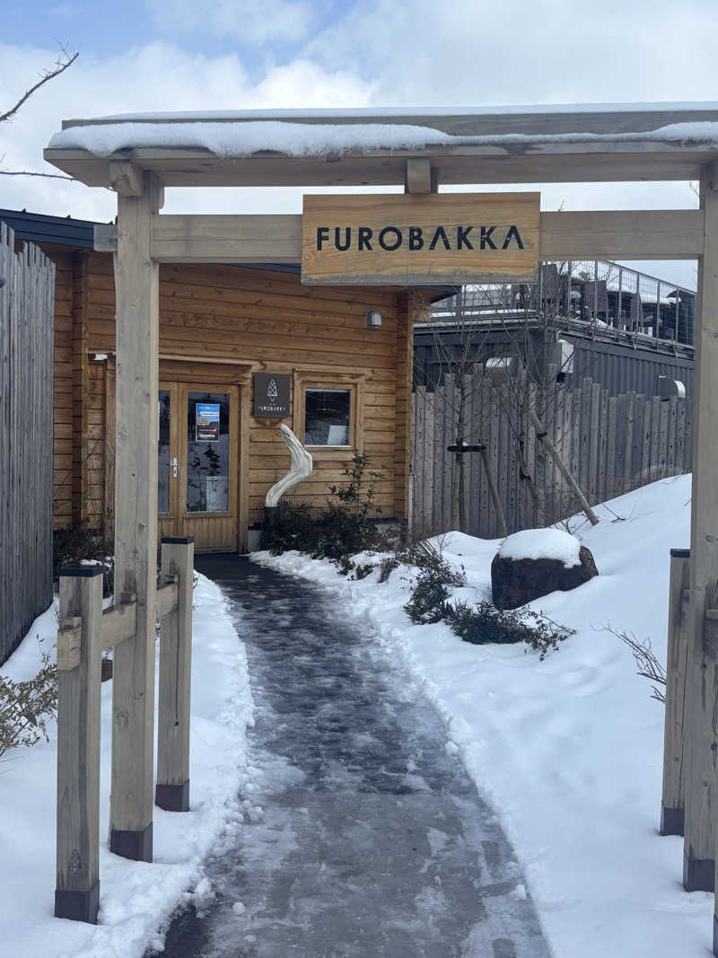 FUROBAKKA君さんの湯屋 FUROBAKKA(フロバッカ)のサ活写真