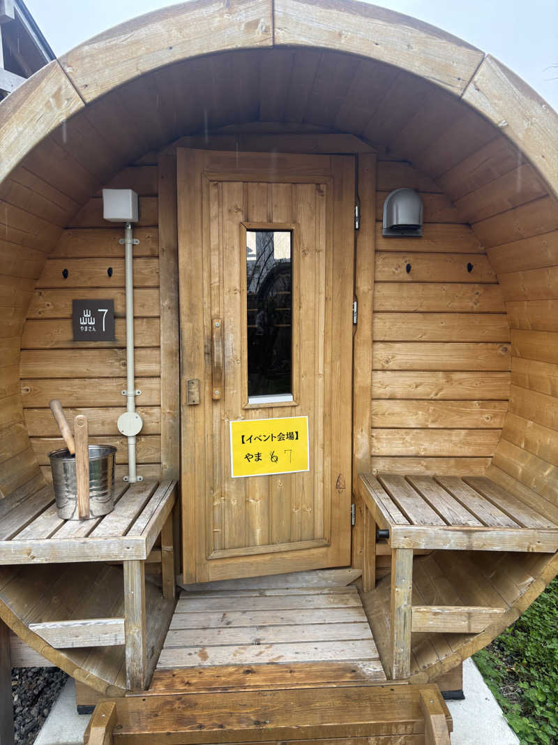 サウナ君さんの湯屋 FUROBAKKA(フロバッカ)のサ活写真