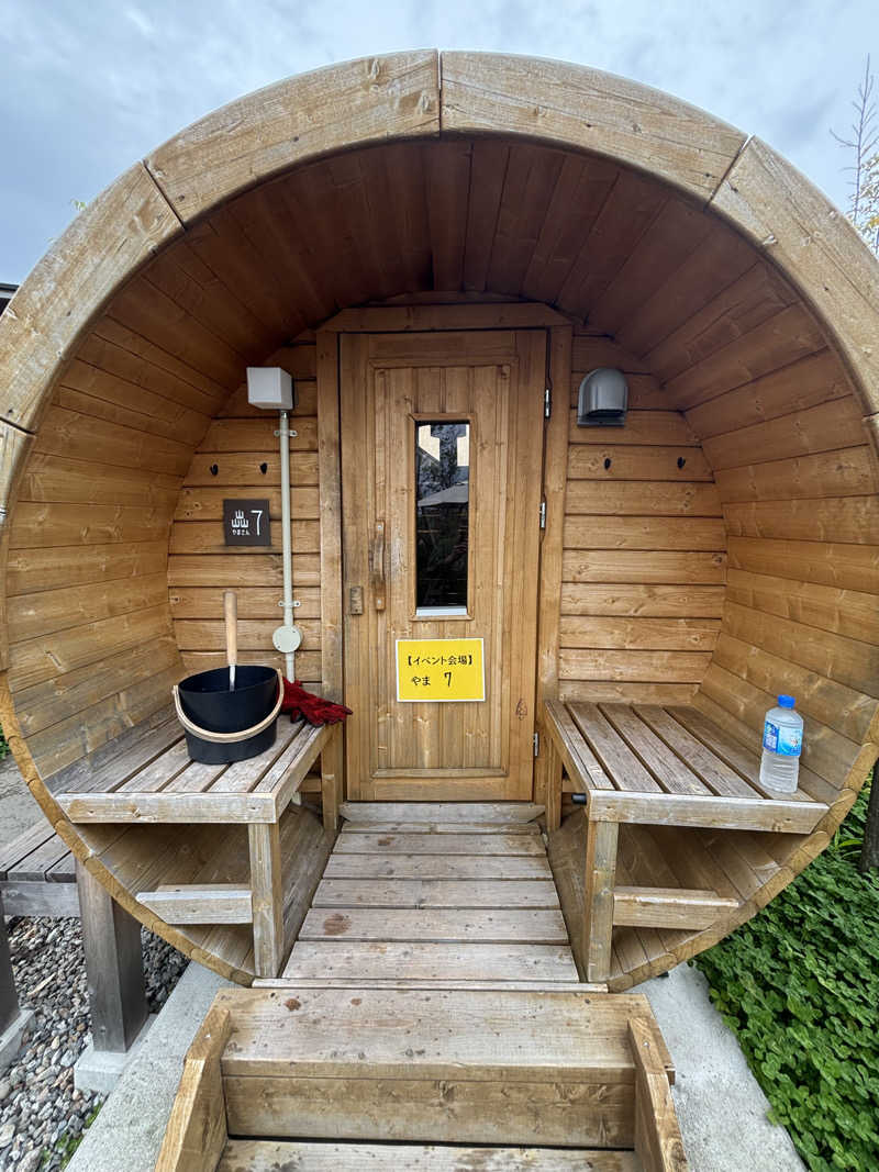 サウナ君さんの湯屋 FUROBAKKA(フロバッカ)のサ活写真