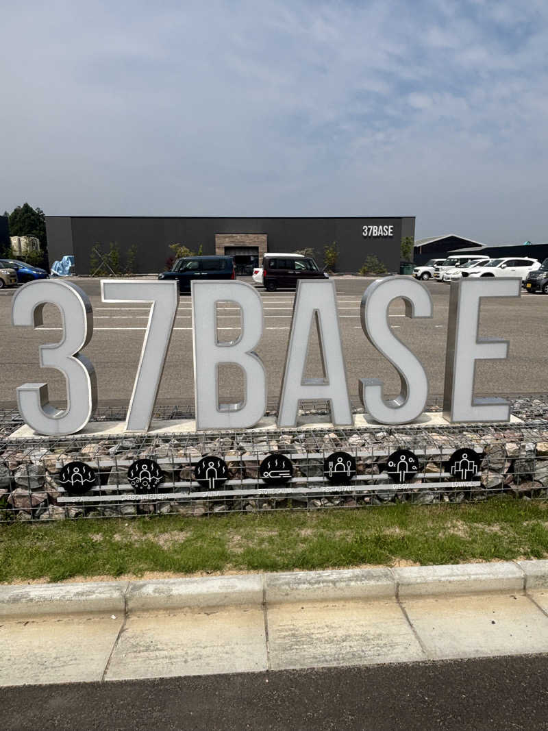 サウナ君さんの37BASEのサ活写真