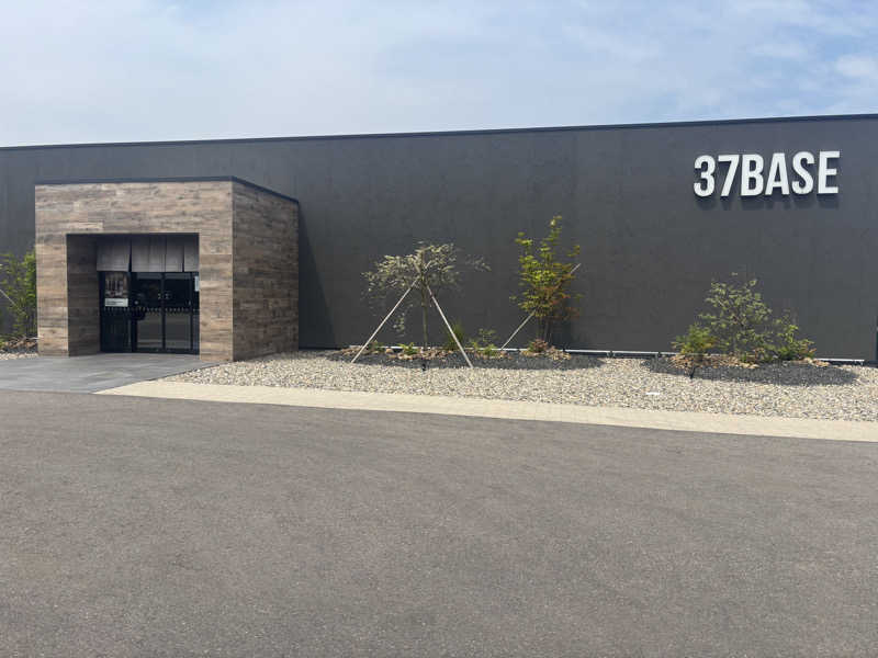 サウナ君さんの37BASEのサ活写真