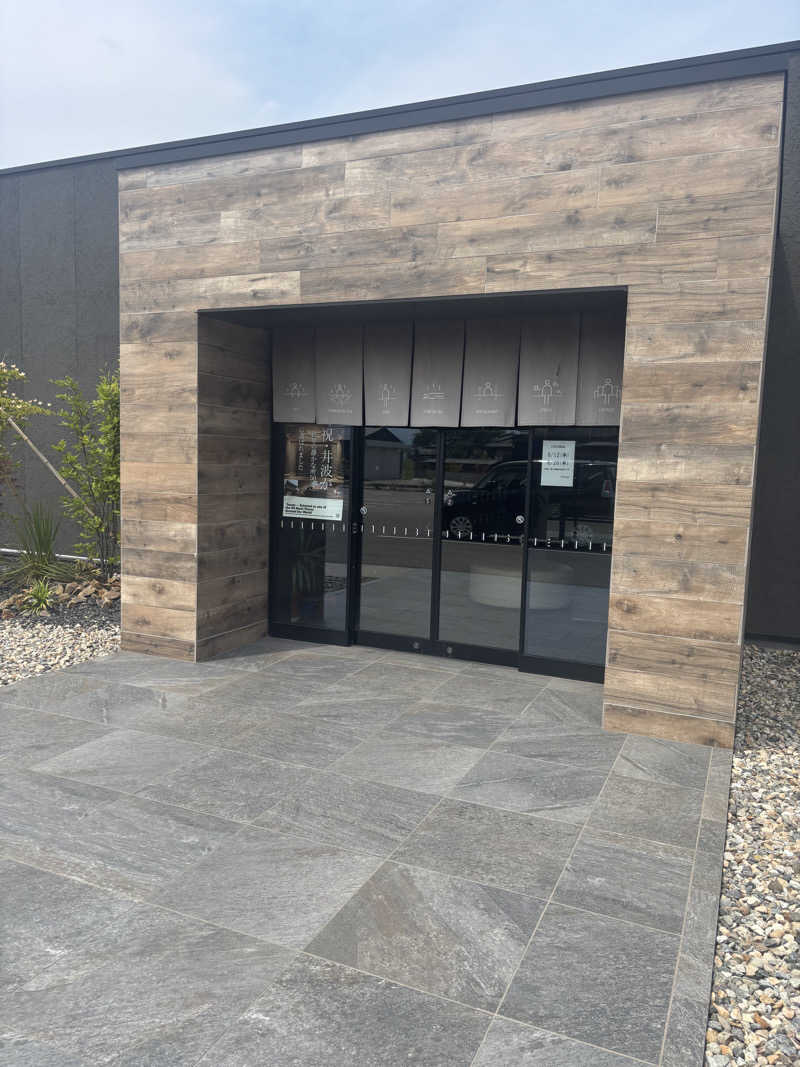 サウナ君さんの37BASEのサ活写真