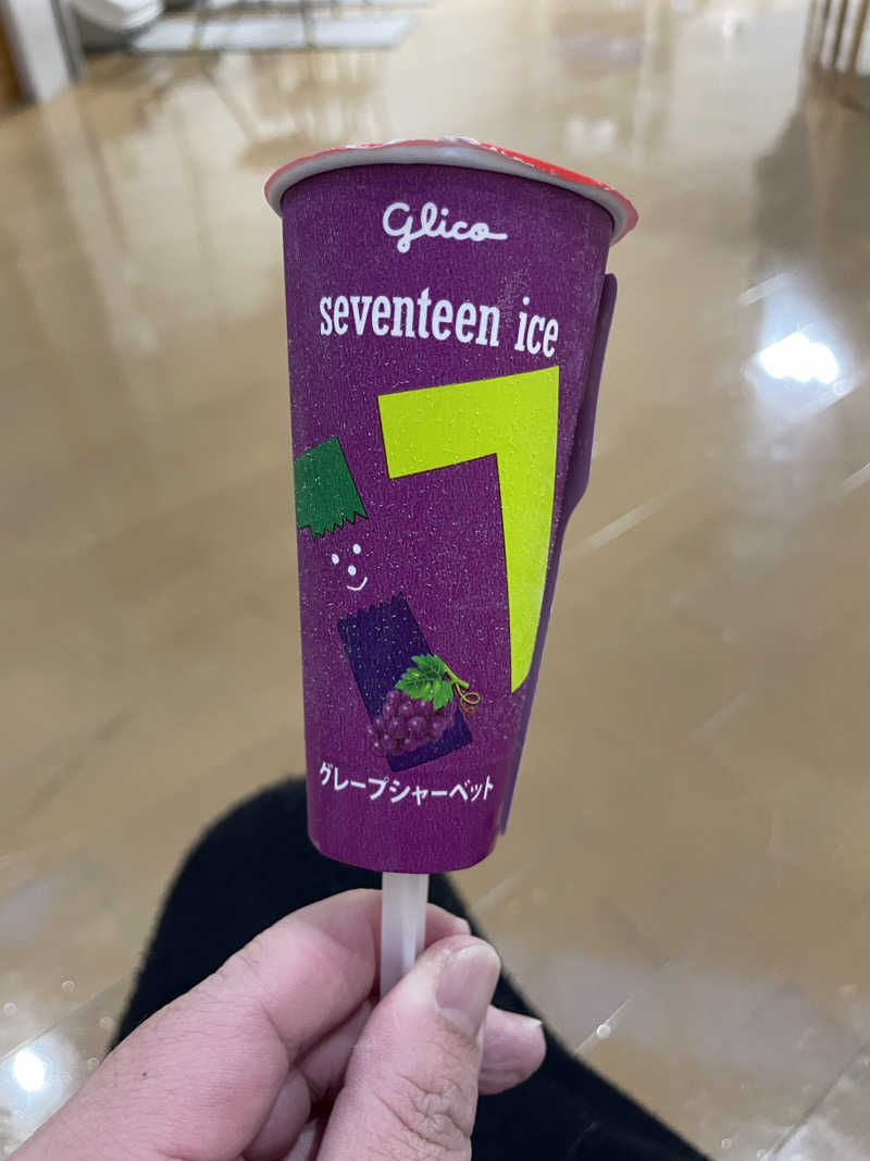 サウナ3150さんのゆうゆうプラザ 四季彩の湯のサ活写真