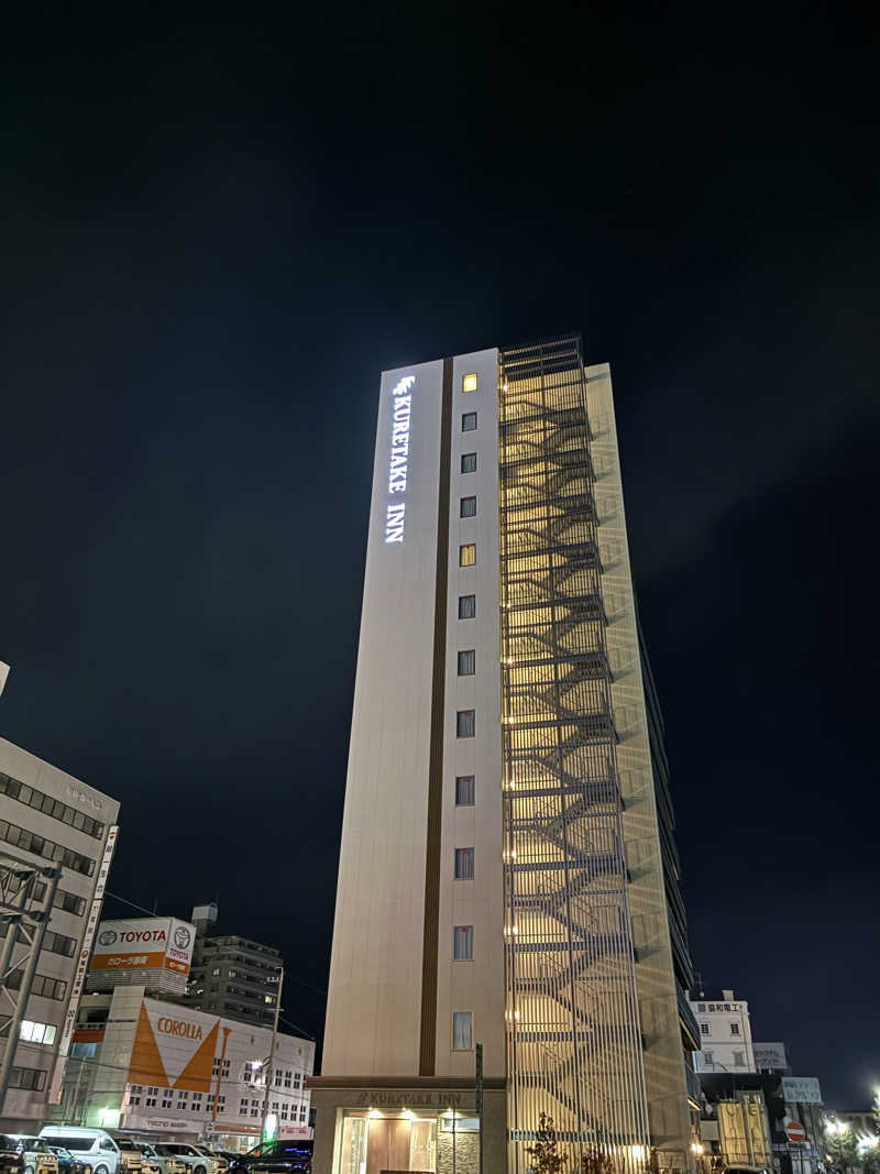 tsururinpaさんのくれたけインプレミアム静岡アネックスのサ活写真