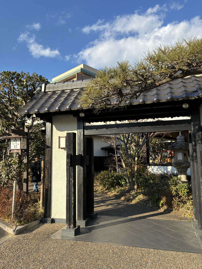 tsururinpaさんの多摩境天然温泉 森乃彩のサ活写真