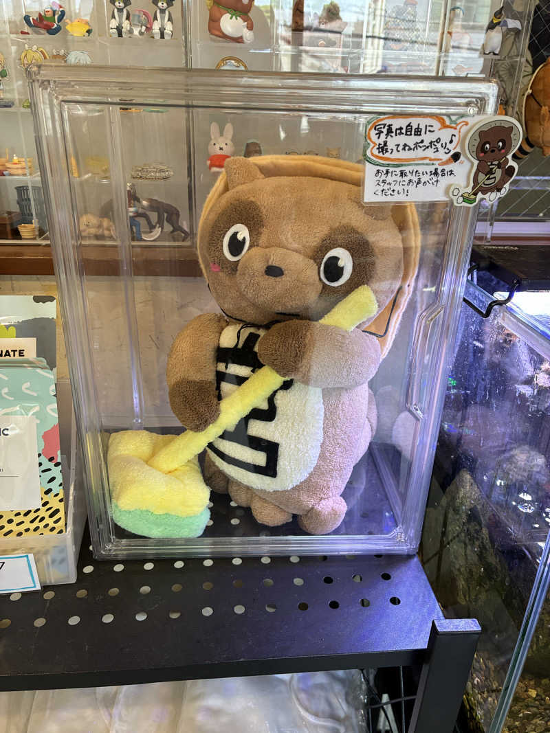 tsururinpaさんの西品川温泉 宮城湯のサ活写真