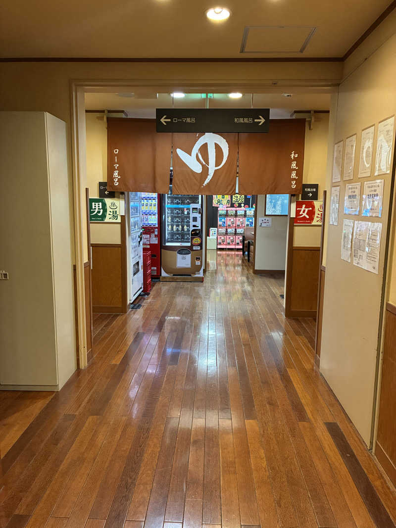 tsururinpaさんののめこい湯のサ活写真