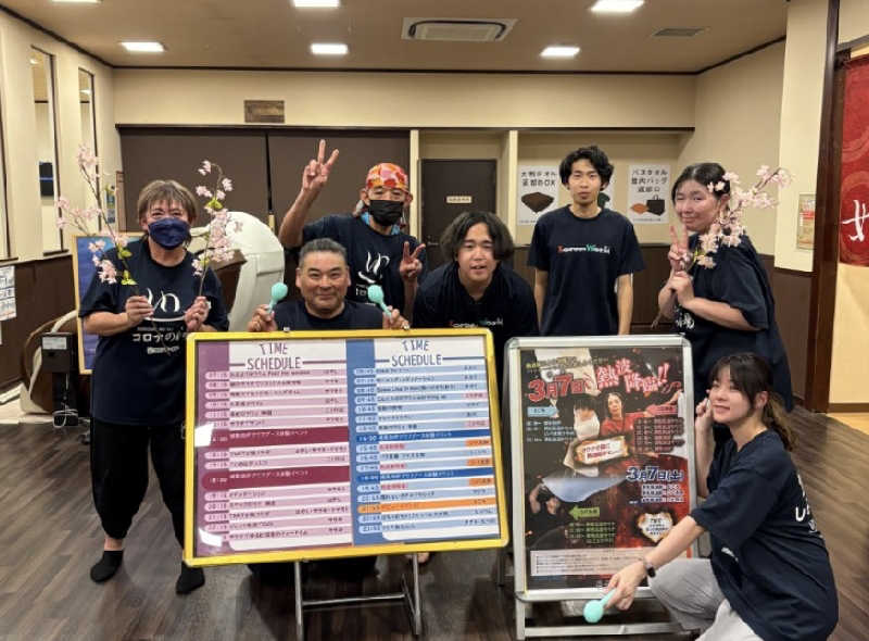 まーさんのコロナの湯 豊川店 (ホテルキャッスルイン豊川)のサ活写真