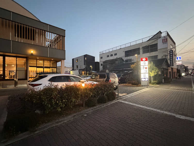 ta2yaさんの今津温泉のサ活写真