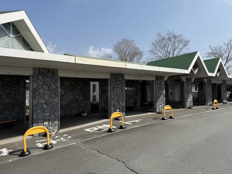 さすらいのShinobiさんの御胎内温泉健康センターのサ活写真