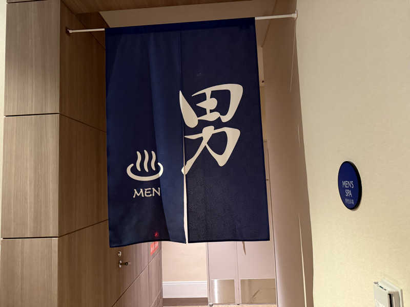 さすらいのShinobiさんのホテル京阪 ユニバーサル・タワーのサ活写真