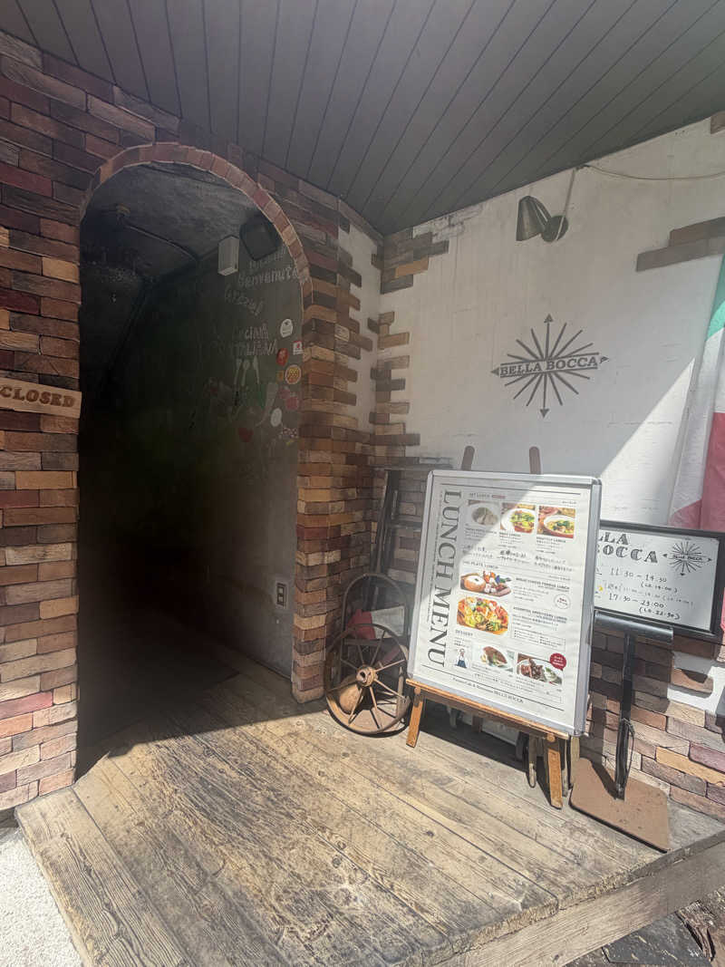 ayadonaldさんの扇温泉のサ活写真