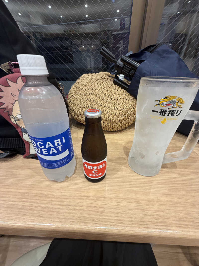 ayadonaldさんのユートピア白玉温泉のサ活写真