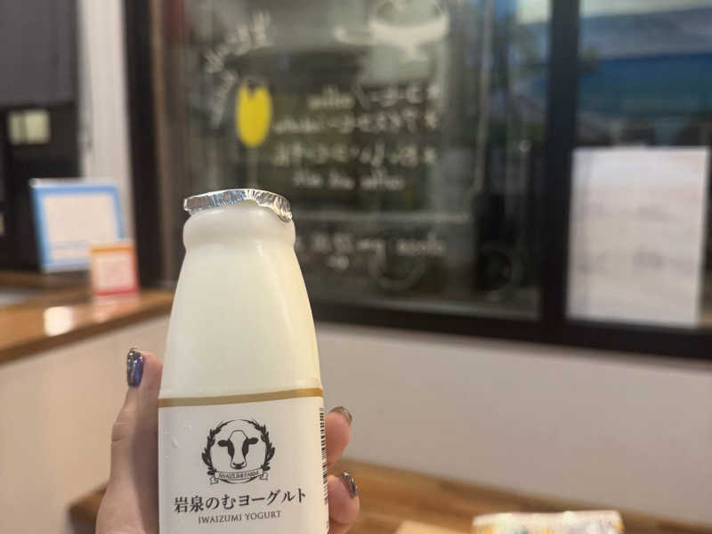 飲むヨーグルト