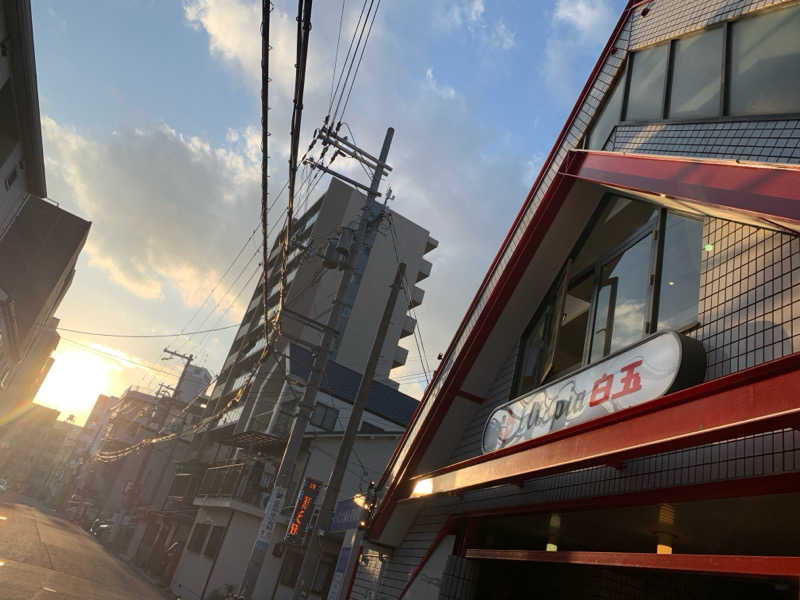 OSAKAフロタノ🛁さんのユートピア白玉温泉のサ活写真