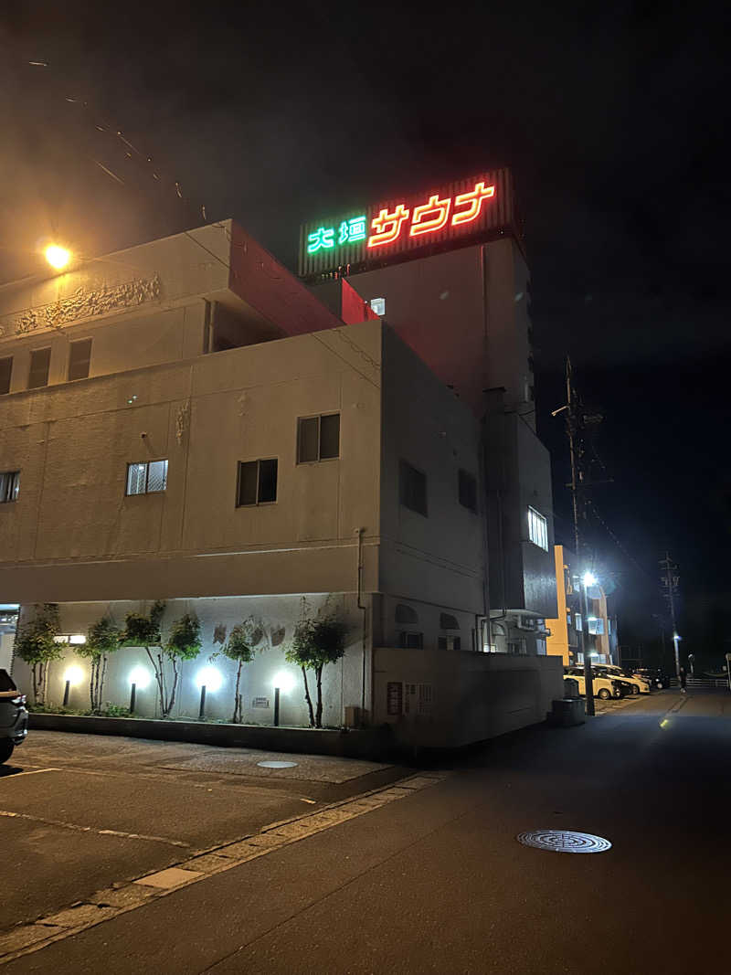 きょうすけさんの大垣サウナのサ活写真