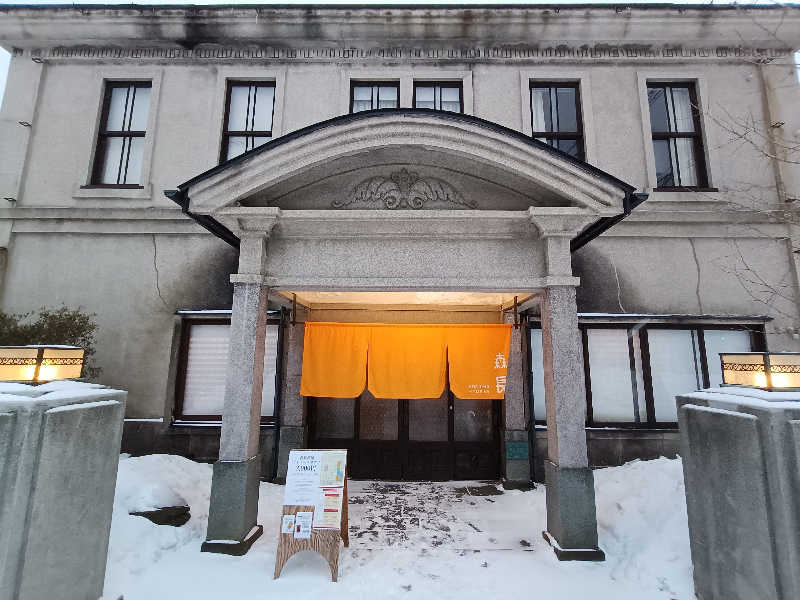 おはらさんの蔵サウナと文化財の宿 森長のサ活写真