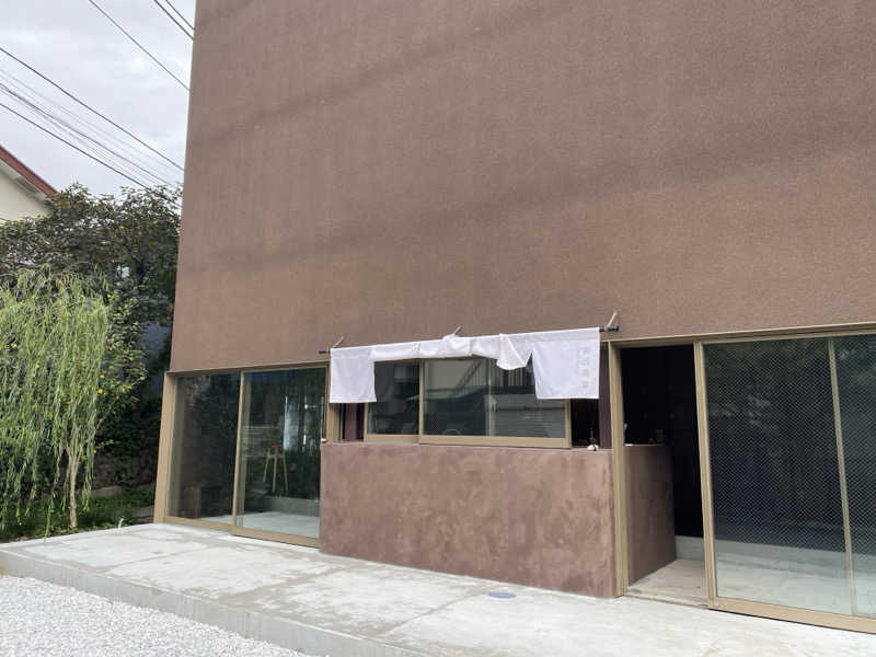 ポンチョ買いたいさんの御成桑拿のサ活写真