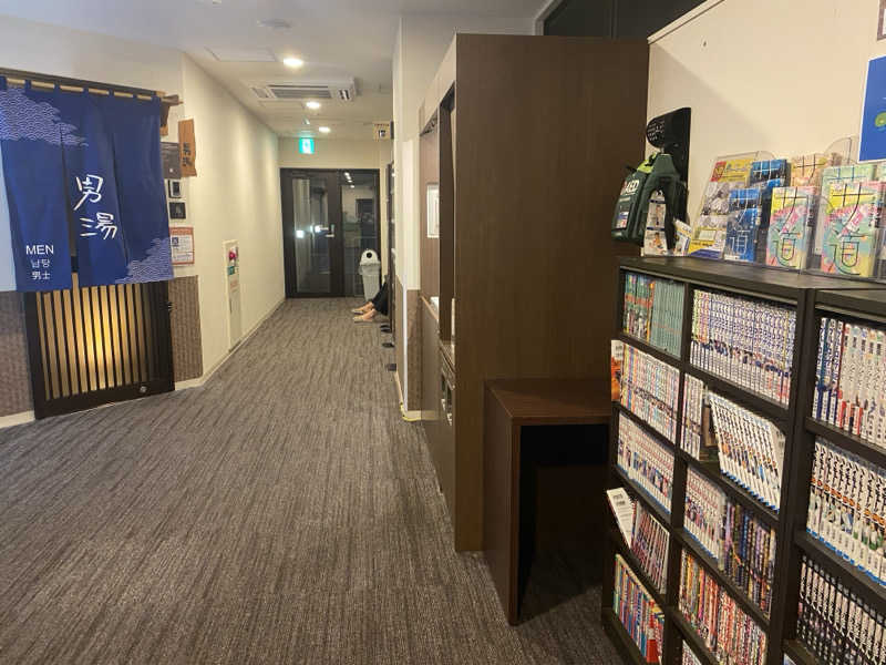 ポンチョ買いたいさんの中通温泉こまちの湯 ドーミーイン秋田のサ活写真