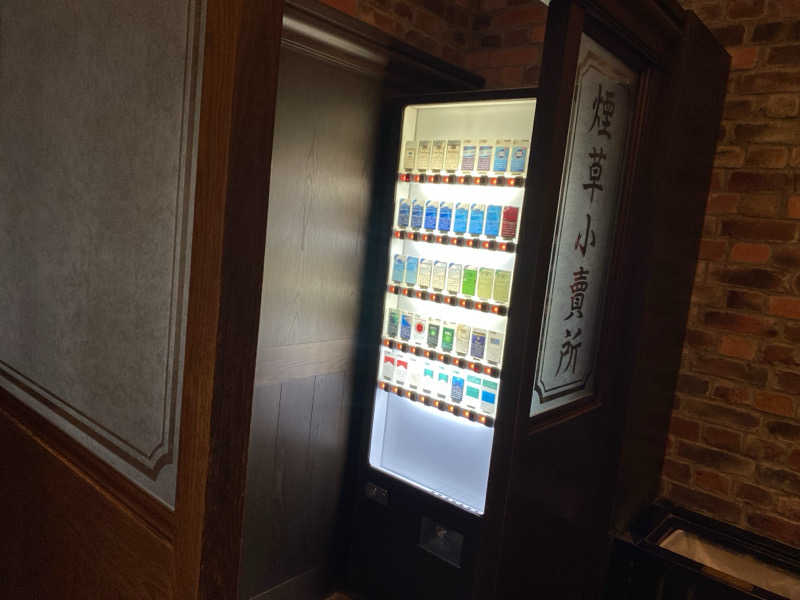 ポンチョ買いたいさんのラビスタ函館ベイのサ活写真