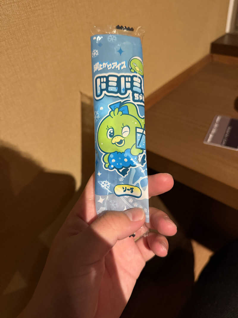 トントゥーさんの阿智の湯 ドーミーイン倉敷のサ活写真